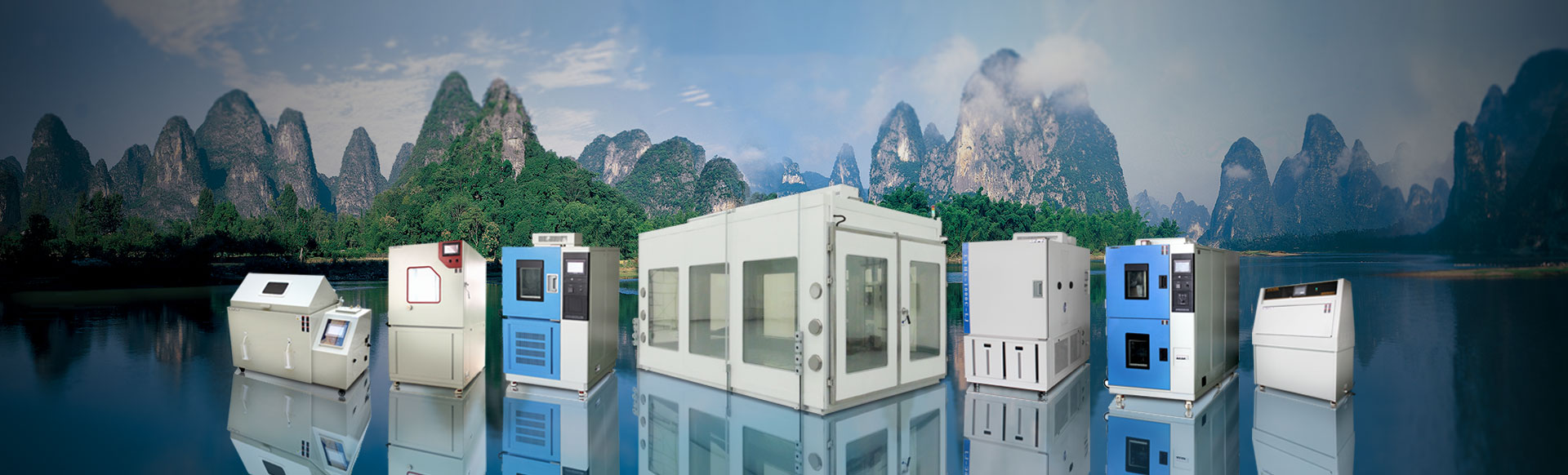 濰坊馳龍機電設備有限公司